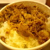 牛丼