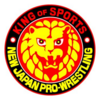 【新日本プロレス】大張高己社長はこれからの新日本プロレスをどうしていくのか？