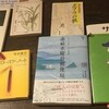 　Kuutamoai　本のもあい