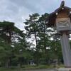 関西旅行  ー伊勢神宮ー