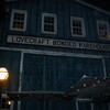 ラヴクラフト保税倉庫(Lovecraft Bonded Warehouse)