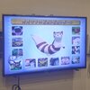 ポケモン知識王2024優勝記録