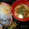 ミライゑ　濃厚SILKYつけ麺（特製トッピング）　大つけ麺博　