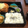 健康的な日替わりランチが食べられる　喫茶らいこうの日替わりランチセット（７００円）