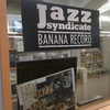 名古屋　Banana Record Jazz Syndicate