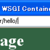 WSGI Containerをnamespaceベースに変更