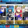 FGO 疑似実況vs快楽天