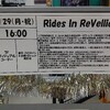 Rides In ReVellion FILMS of “Genesis” 2015-2018 インスト
