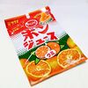 「ポンジュースグミ」おいしい★売ってる場所は？ダイソーにある？