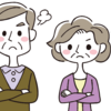 学校に行けないことを親に説得させる方法とは！？