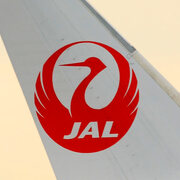 海外発券 Jal カテゴリーの記事一覧 弾丸トラベルは怖くない