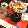 お食い初め