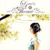 Play Our Love's Theme - 土岐麻子