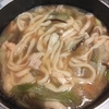 物価高の救世主？！【地粉（うどん粉）】と水をこねただけで様々な料理に展開できました