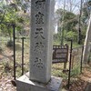 柳窪天神社（東京都東久留米市）