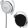 パナソニックRP-HZ47-Sレビュー：耳に優しい！ながら聴きに最適なクリップ型ヘッドホンの実力とは？