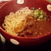 ジャワカレーうどん(得得うどん、福井県高浜町)