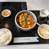 西川口の「麻辣駅」で麻婆豆腐定食を食べました🍚