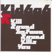 Kid606『Kill Sound Before Sound Kills You』(2003)｜IDMの知性とパンクの暴力が衝突した瞬間