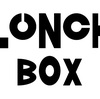 LUNCH BOX