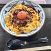 業界分散したい