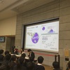 母校の中学講演でこっそり感動したお話