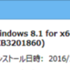  iTunes 12.5.2 