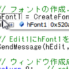 WM_GETFONT