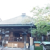 忍者寺・妙立寺（みょうりゅうじ）：お寺？忍者屋敷？見どころしかないスゴイお寺！