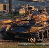 【WoT】Tier10最強戦車ランキング｜おすすめ拡張パーツも紹介