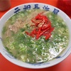 【博多】豚骨ラーメン3店食べ比べ@元祖長浜屋/おいげん/博多一双