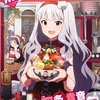 ＊12/9の更新分  麺屋海神さん