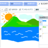 お絵描き機能にレイヤー機能を追加しました