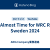 It's Almost Time for WRC Rally Sweden 2024