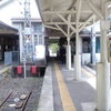 2011.11.10 いわばレトロ駅舎ラリー…的な・その２