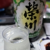 榮川酒造「榮川 特醸酒」