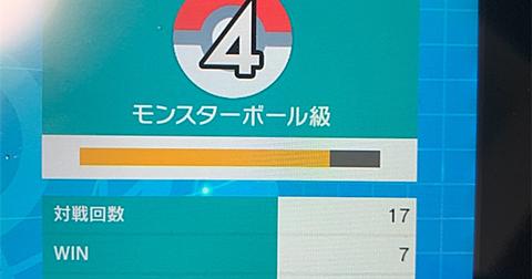 つらら ばり Article