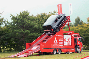 【PR】上越・安塚で4WD車の45度登坂を体感　見て、買って楽しむ「4×4 カスタムパーツフェス2026」9月12、13日