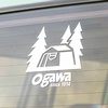 ogawaでおすすめのソロキャンプテントは？