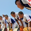 第32回全日本小学生男子ソフトボール大会（2回戦）