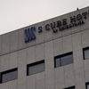 【宿泊記】109.S CUBE HOTEL by SHIROYAMA