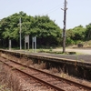 指宿枕崎線:石垣駅 (いしかき)