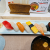 鮨小路 京｜エキュート日暮里｜ランチ上にぎり、人肌温度のシャリで旨味が広がる