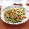 ゴーヤーチャンプルー