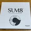 SUM8 （サム エイト）