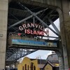 Granville island brewingでクラフトビールを飲んだレポ【バンクーバーのブリューワリー】