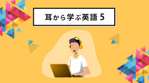 初心者も大丈夫 海外のお笑いpodcastで英語力をアップしよう English Journal Online