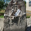 津軽地方の百万遍供養塔 #289（北津軽郡板柳町三千石・路傍）
