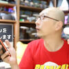 声やスマホで家電を操作♪ 激安「スマートリモコン」でどこまでできる！？