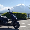 タイヤ交換後にスウィッシュでツーリングにGO！ってお話。